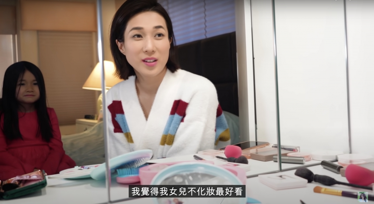 鍾嘉欣:我就覺得囡囡唔化妝最靚!