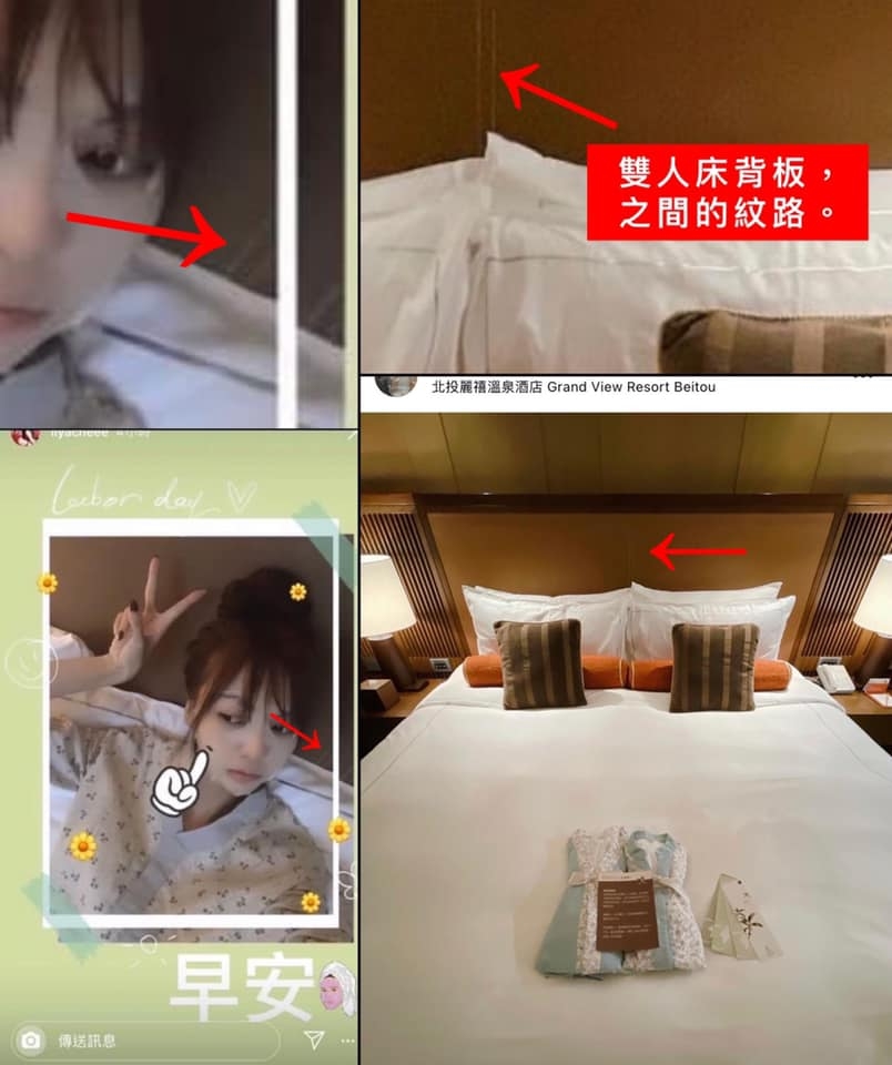 疑似早就出軌