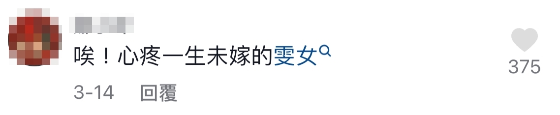重提當年與鄧萃雯拍劇時鬧出轟動全城的婚外戀情!