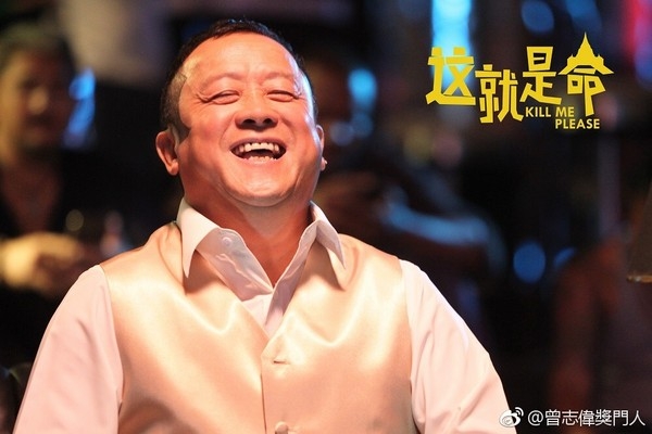 有傳曾志偉已經報名