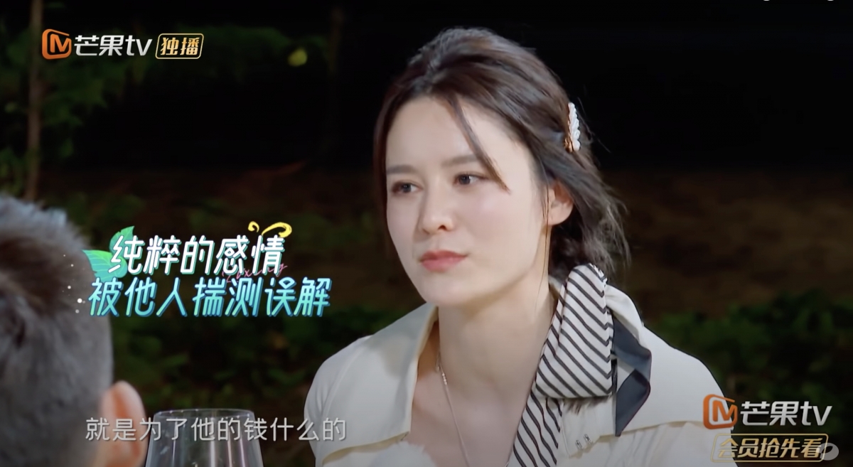 張馨月坦言自己不非看上林峯的財富,「哪怕他是普通人,我都會跟他在一起」