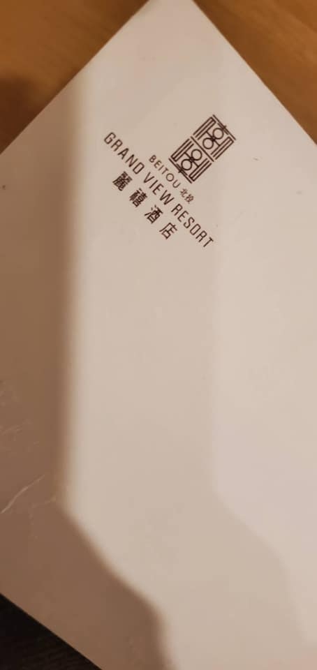 麗禧酒店收據與發票