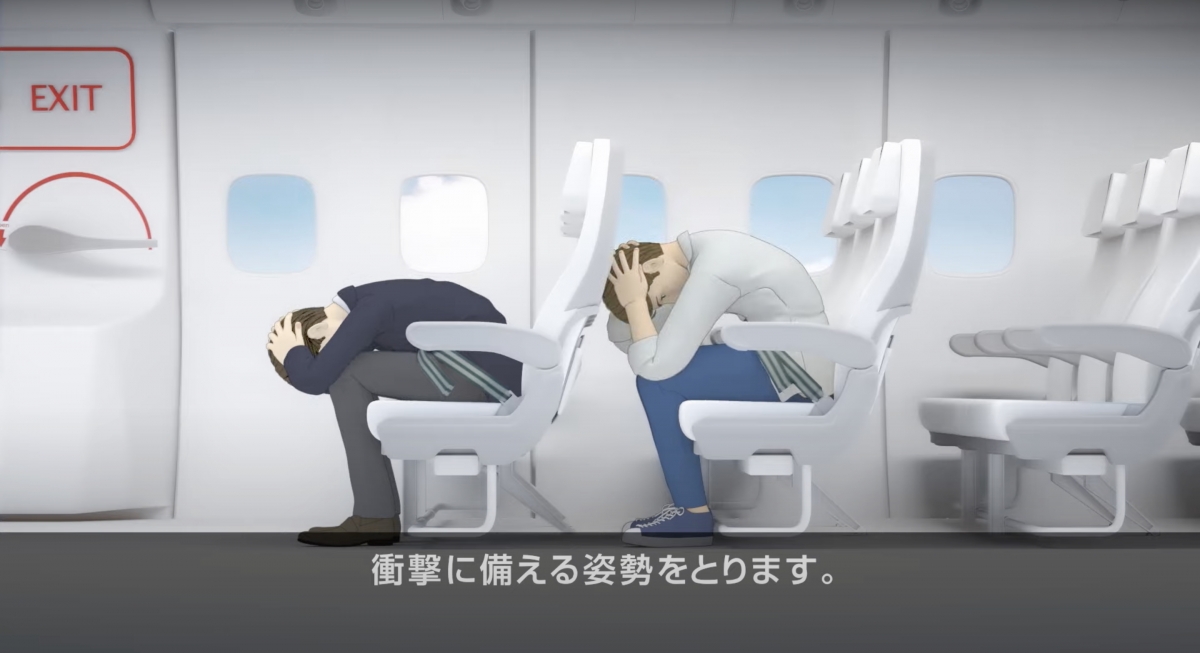 國際民航組織亦建議乘客遇上緊急事故時,應該盡量維持安全姿勢