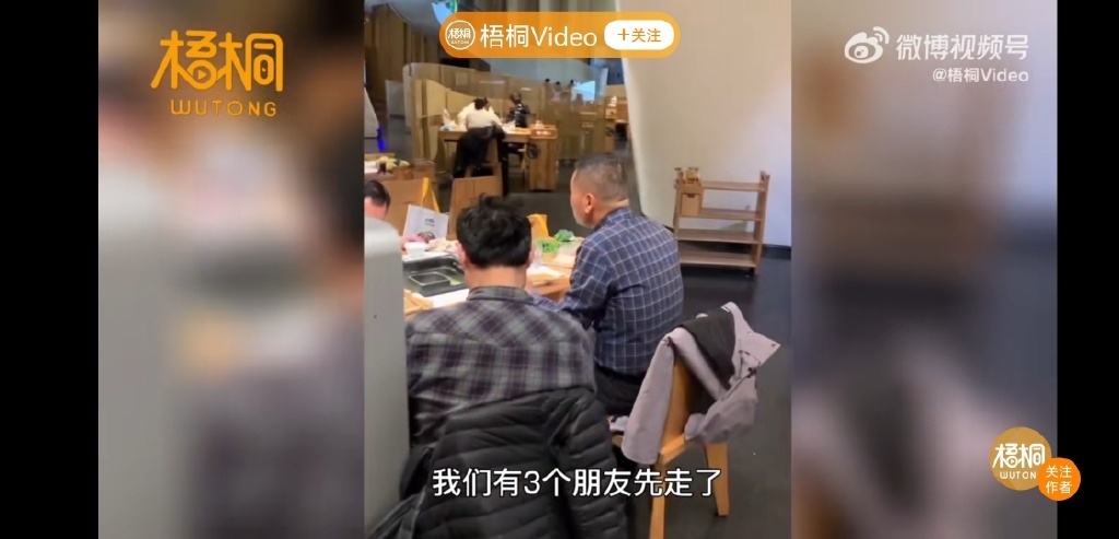 被迫隔離