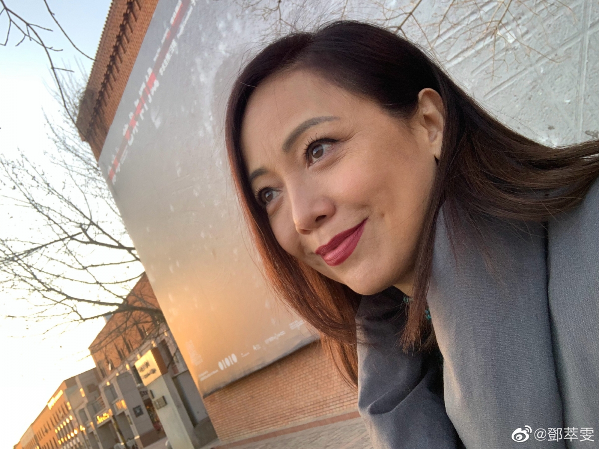 56歲的鄧萃雯至今依然未嫁!