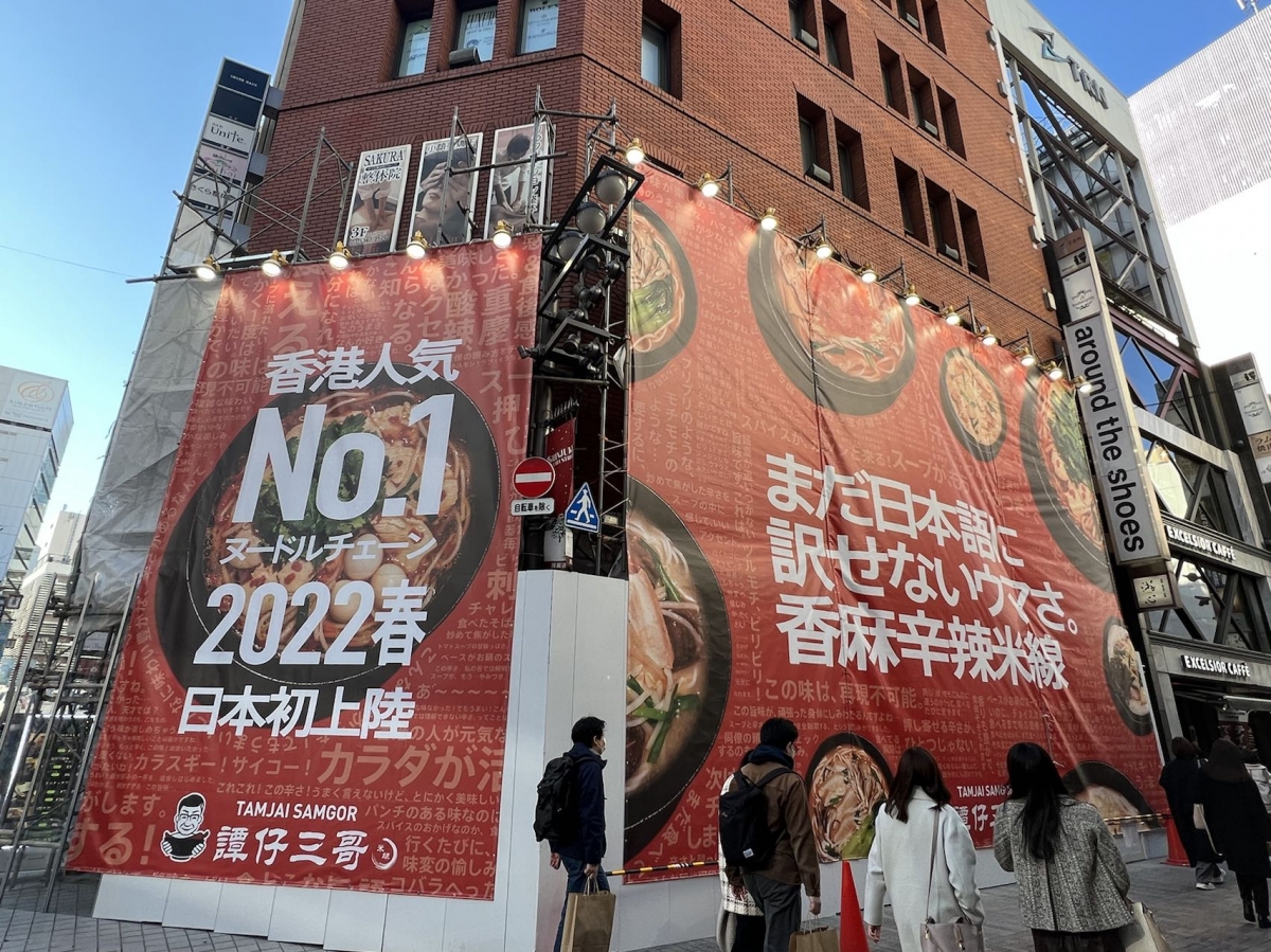 快將開幕