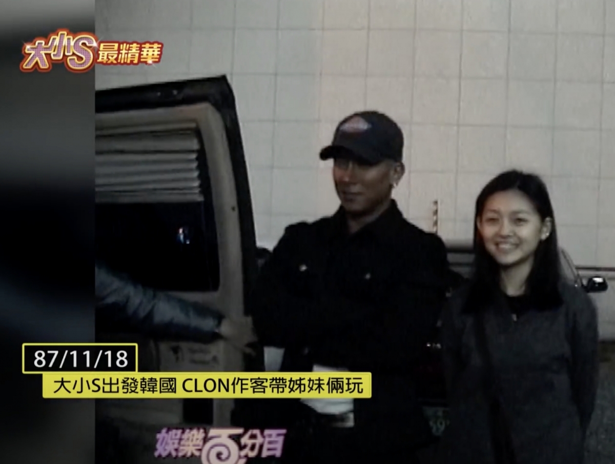 螢幕截圖 2022-03-10 下午6.34.32