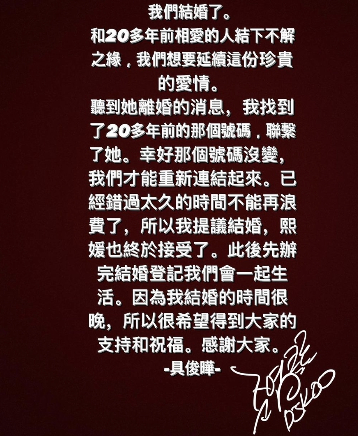 螢幕截圖 2022-03-10 下午6.41.39