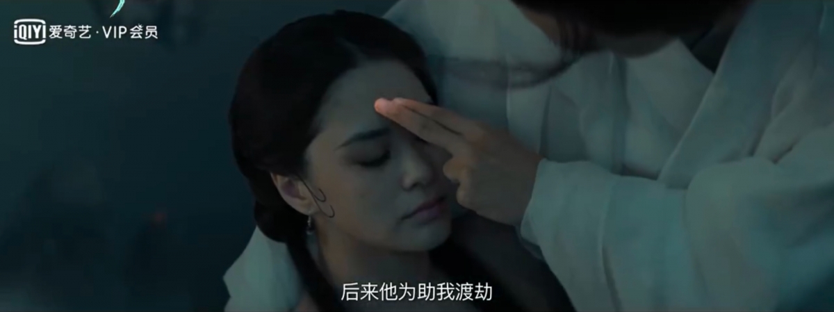 道清更將奇雨果渡給青蛇,助她化為鮫~