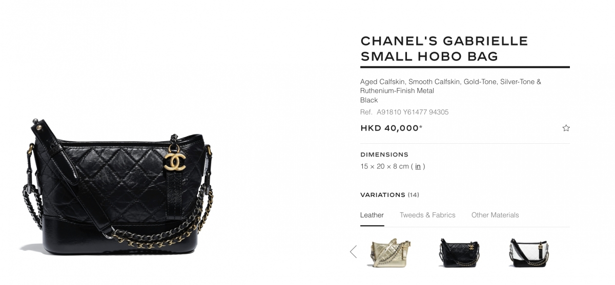 Small Gabrielle Hobo Bag