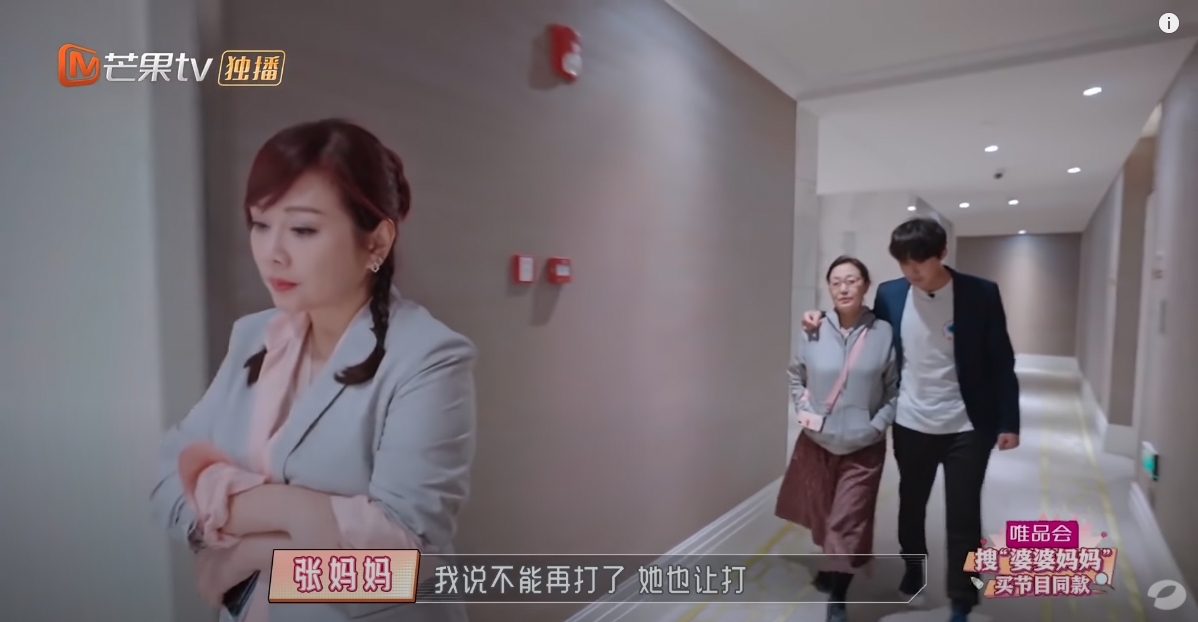 陳松伶與奶奶相處模式掀熱論?