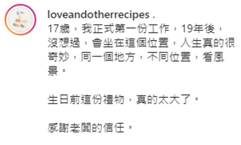 去年7月