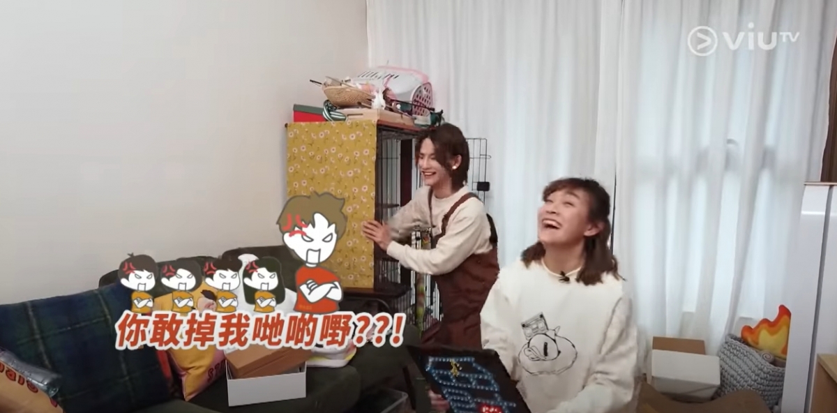 Edan燈牌