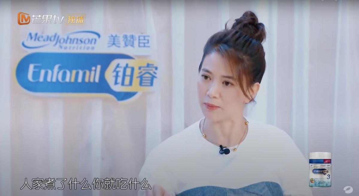 身旁的袁詠儀立即表示同意應采兒的做法