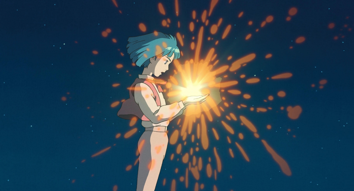 卡西法是哈爾的心