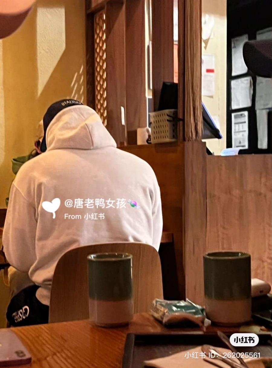 網友幫他們埋單
