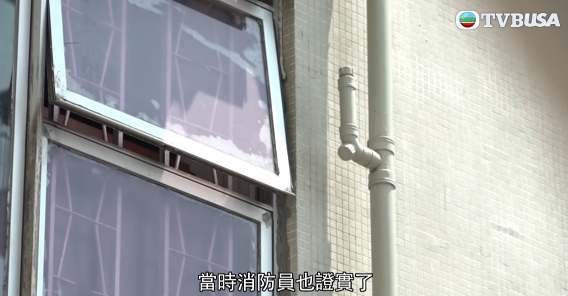 鼠患
