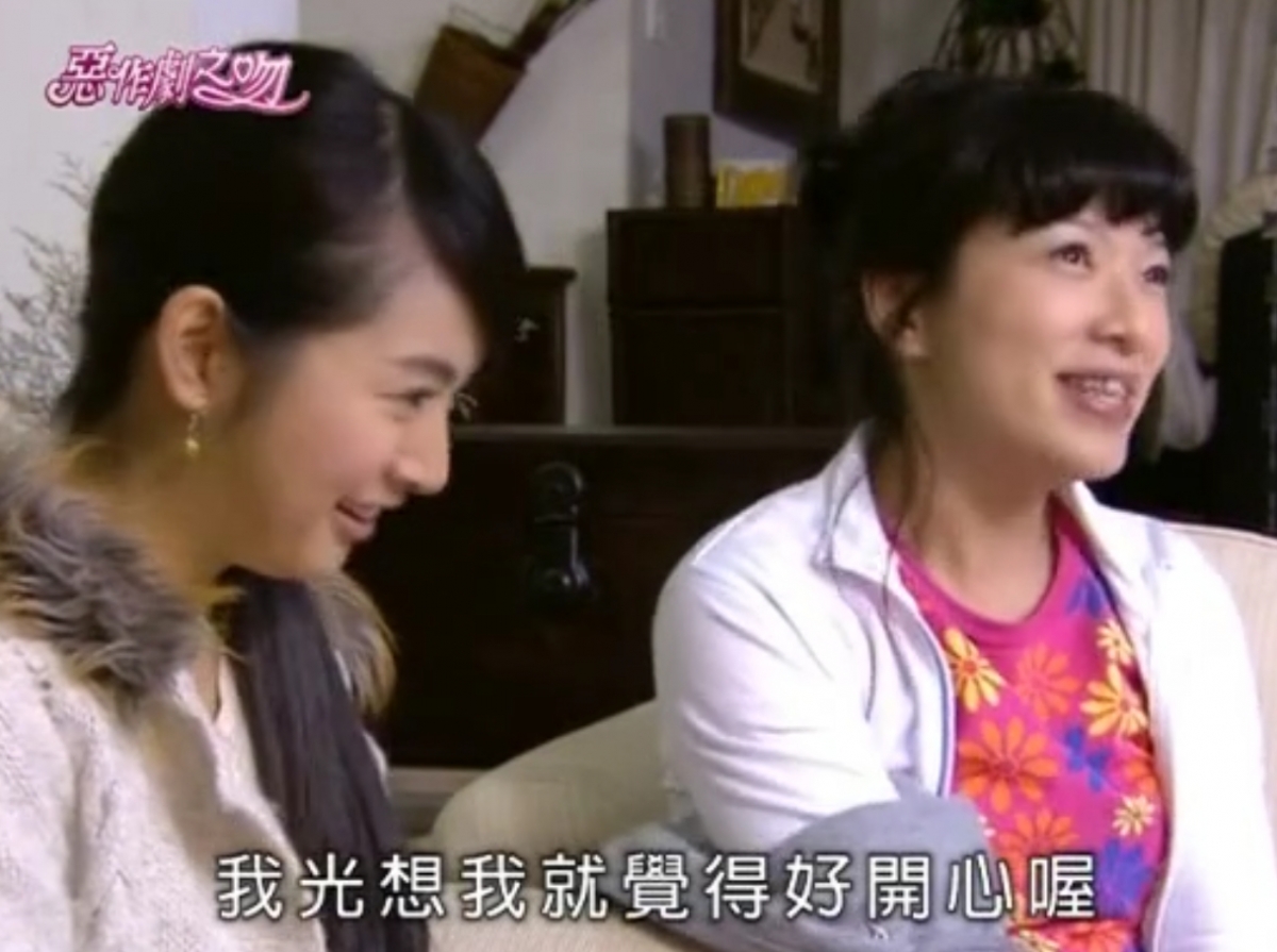 催促她與男友結婚生子