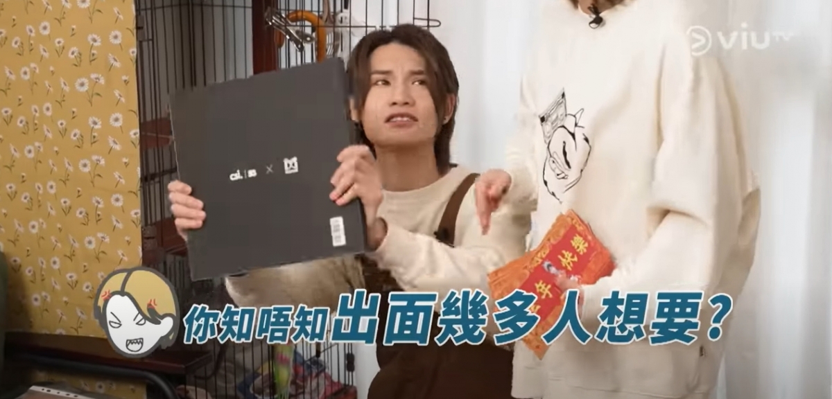 MIRROR專輯