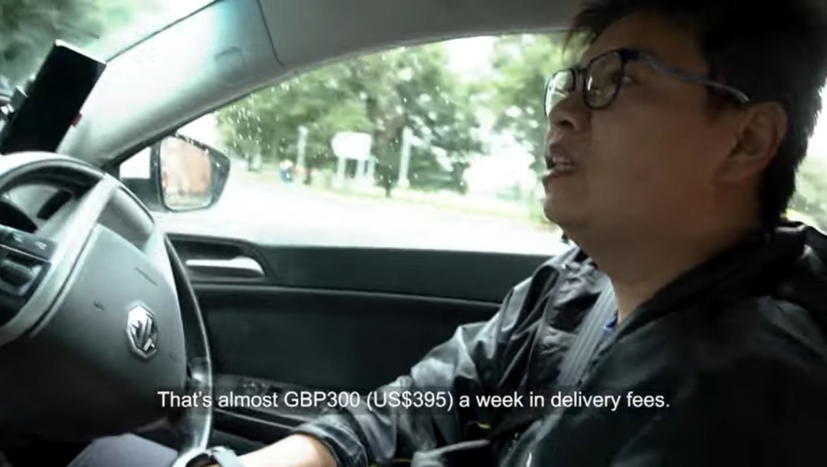 阿文不懂英文,只能依靠送外賣的工作維生