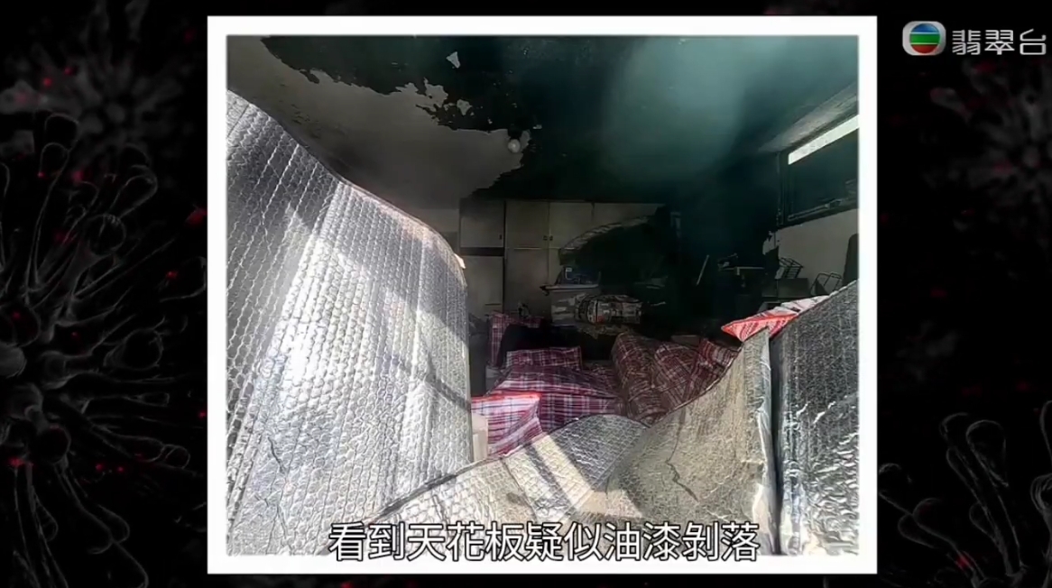 堆滿雜物