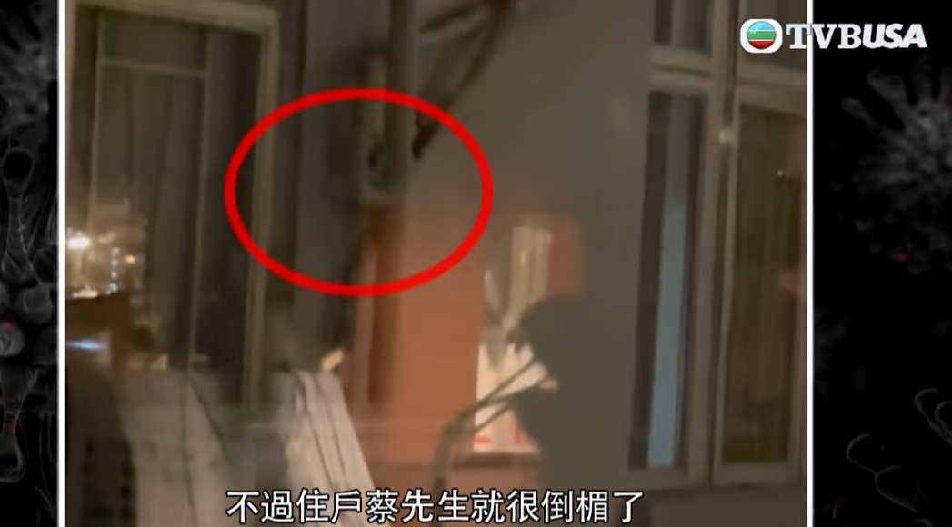 水管爬進家中