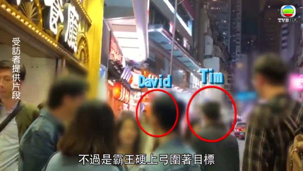 圍著陌生女生搭訕