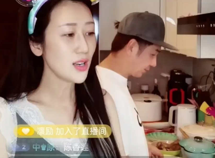 被老婆罵