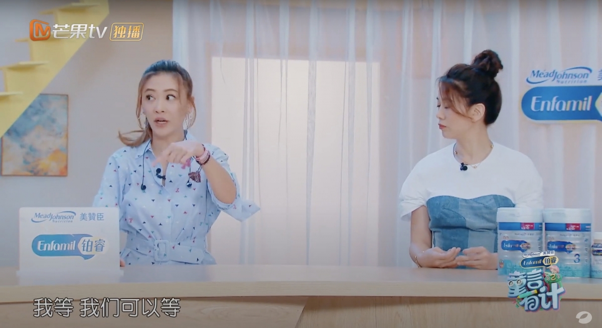 應采兒表示:「我等,我們可以等」,並認為應該先讓長輩夾餸~