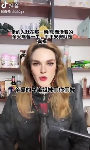 掌握財富密碼?