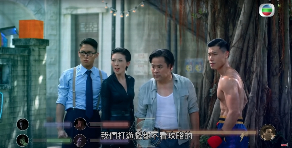 TVB劇集《金宵大廈2》播放第3個單元《城寨英雄GO!》