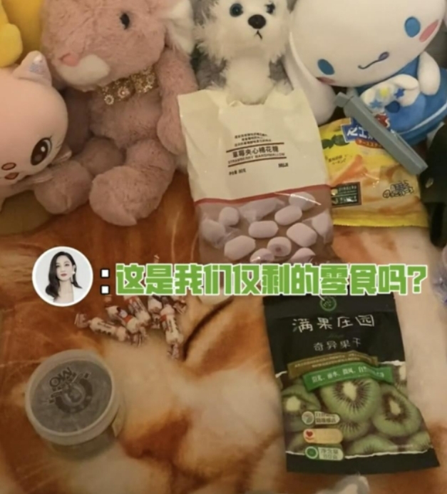 女兒的零食