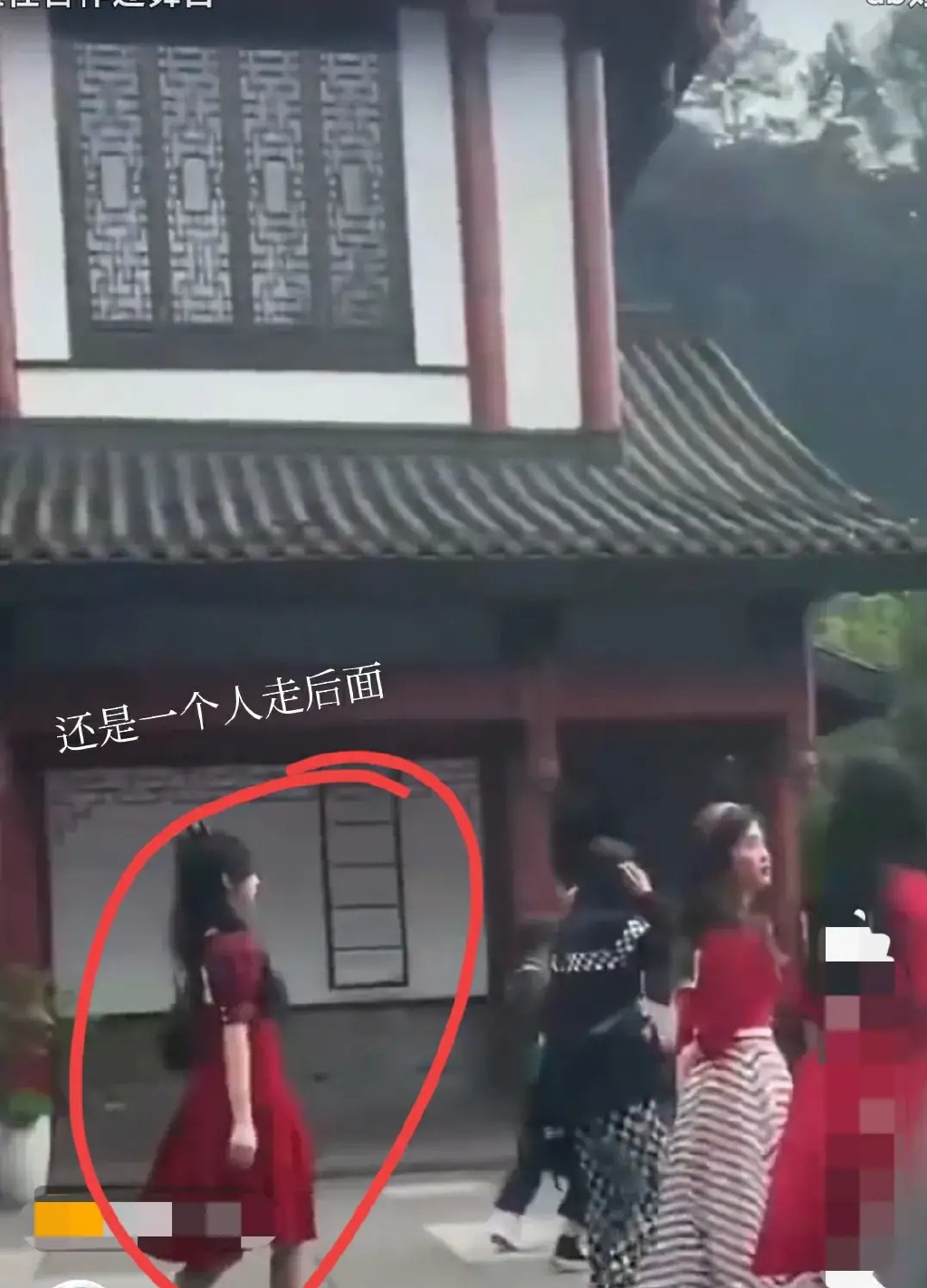 疑似被排擠?
