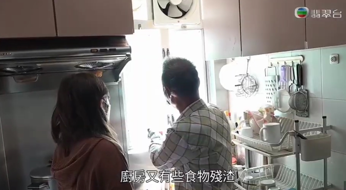 鄰居變苦主