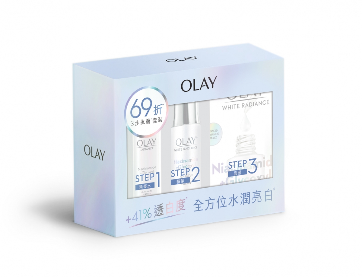OLAY「抗糖亮白套裝」(69折3步抗糖套裝)$339