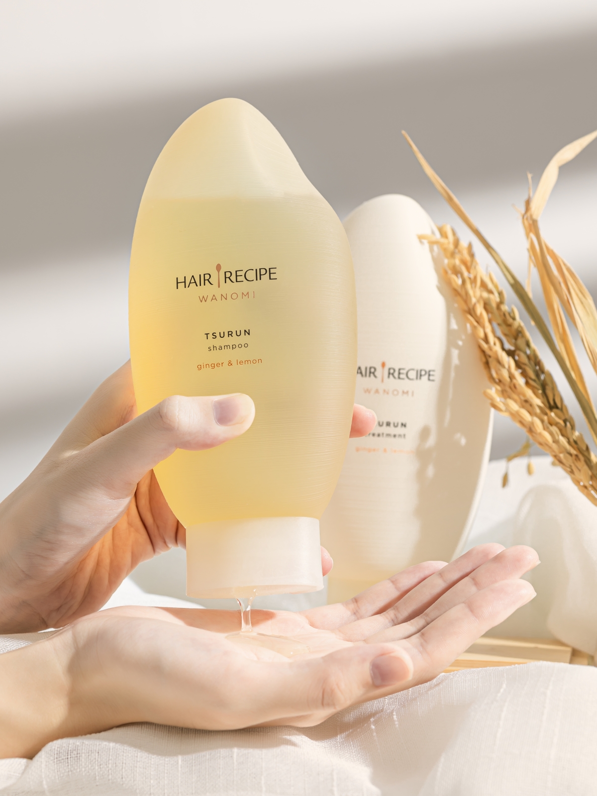 「純米瓶」溫養修護系列