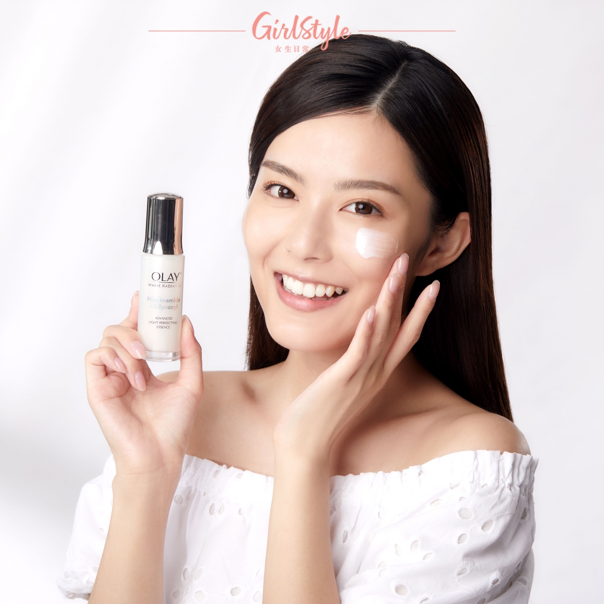 OLAY「抗糖精華」