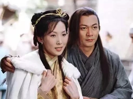 《碧血劍》