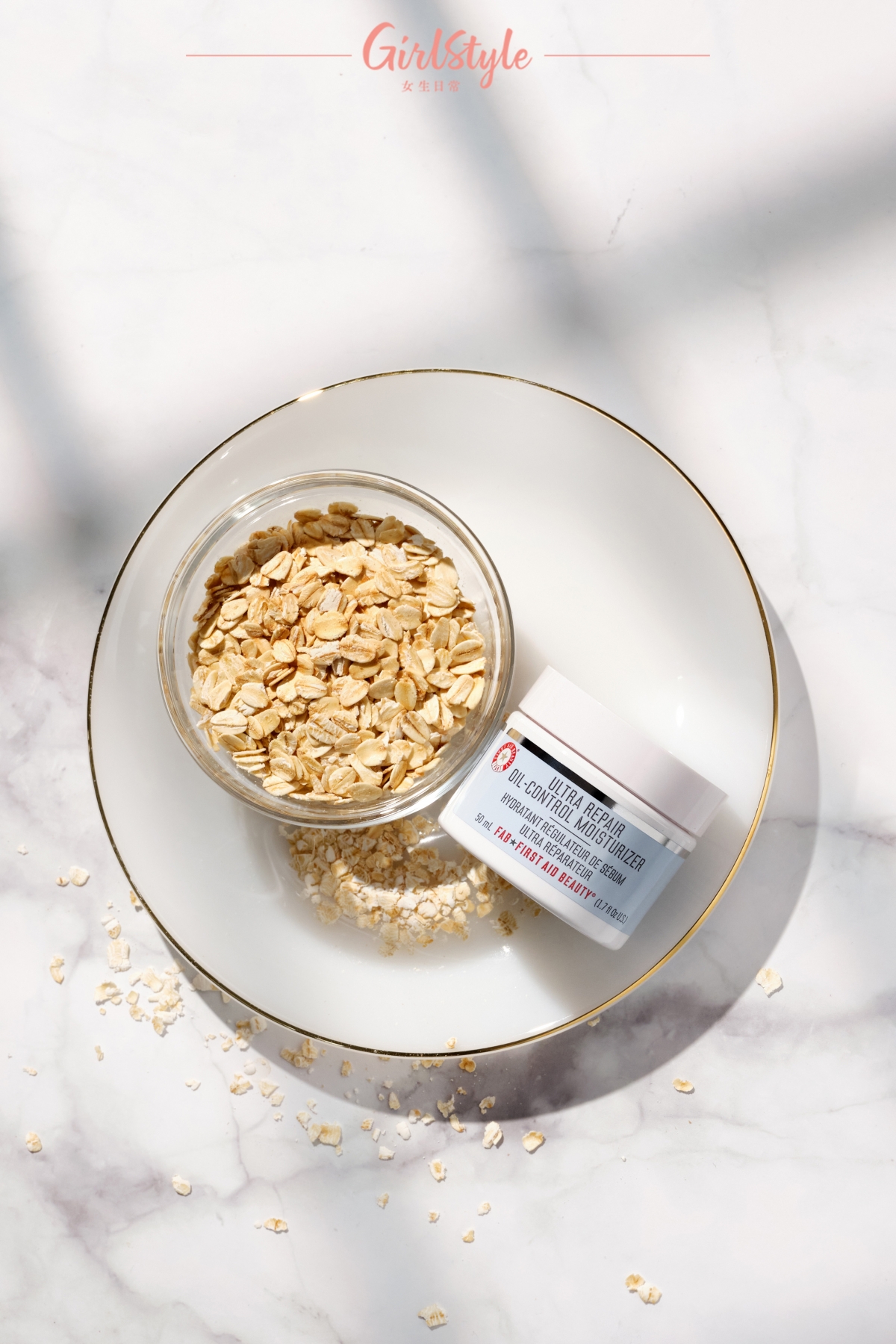 First Aid Beauty強效修護控油保濕面霜 $299/50ml