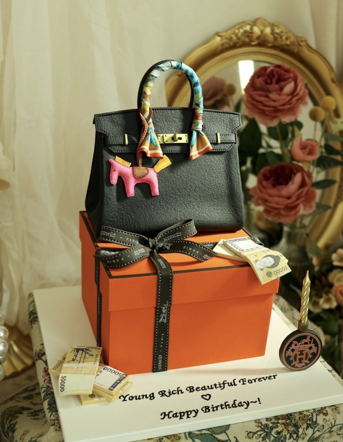 還有現金做點綴!