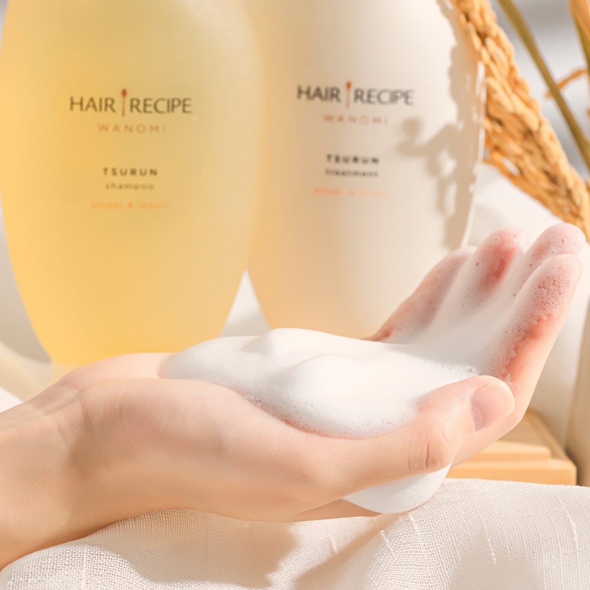 「純米瓶」溫養修護系列有淡淡的檸檬和生薑香氣