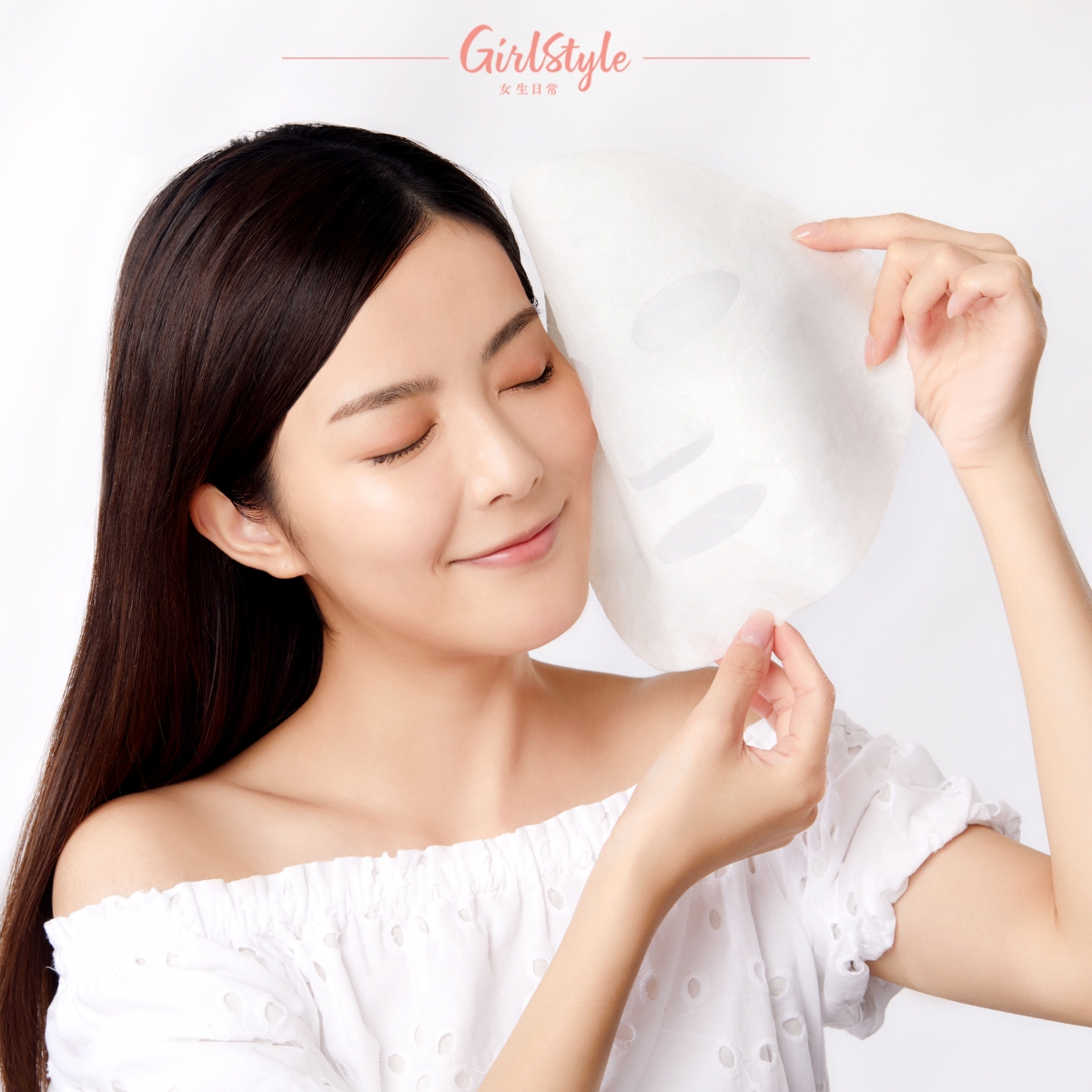 OLAY「抗糖彈力面膜」