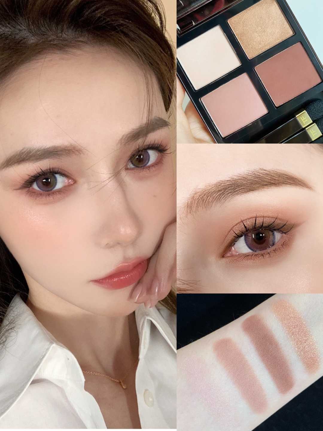 高級定制幻魅四色眼影盤【SOUS LE SABLE】