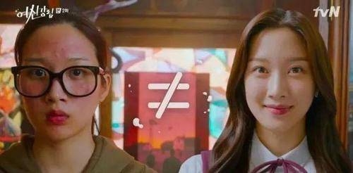 《女神降臨》截圖