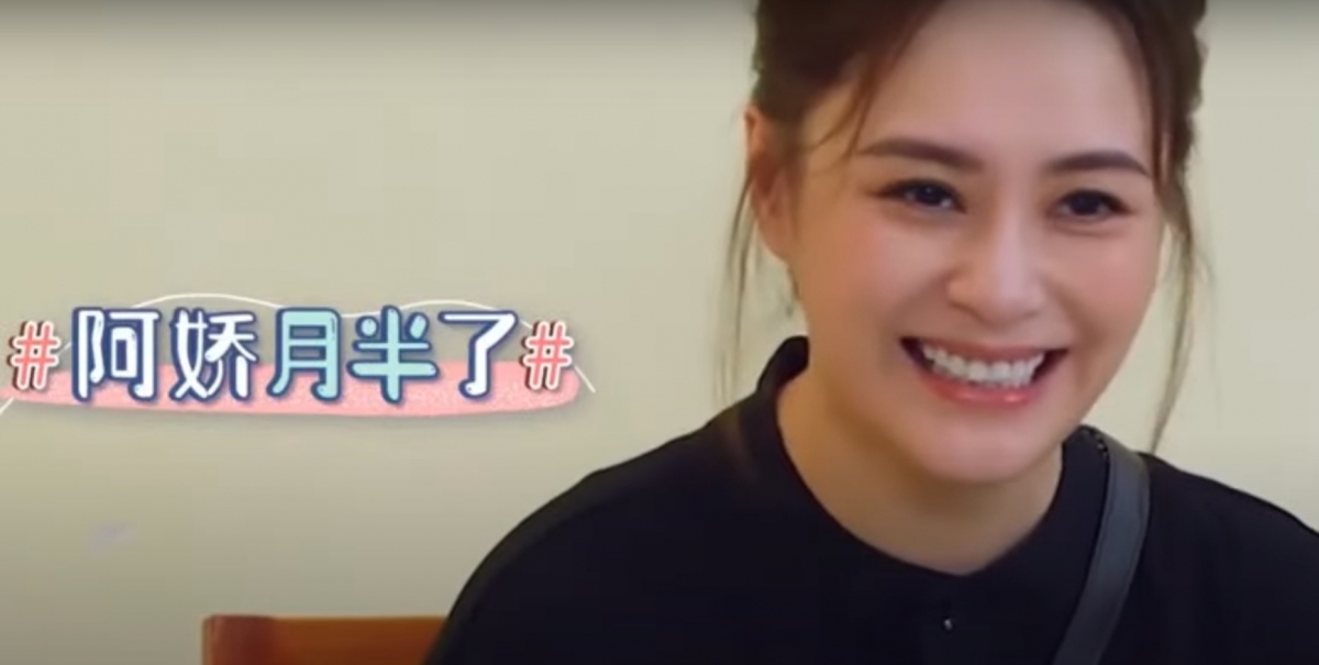 阿嬌過去撒嬌的片段,都太可愛了~