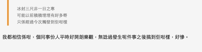 螢幕截圖 2022-06-17 下午3.13.30