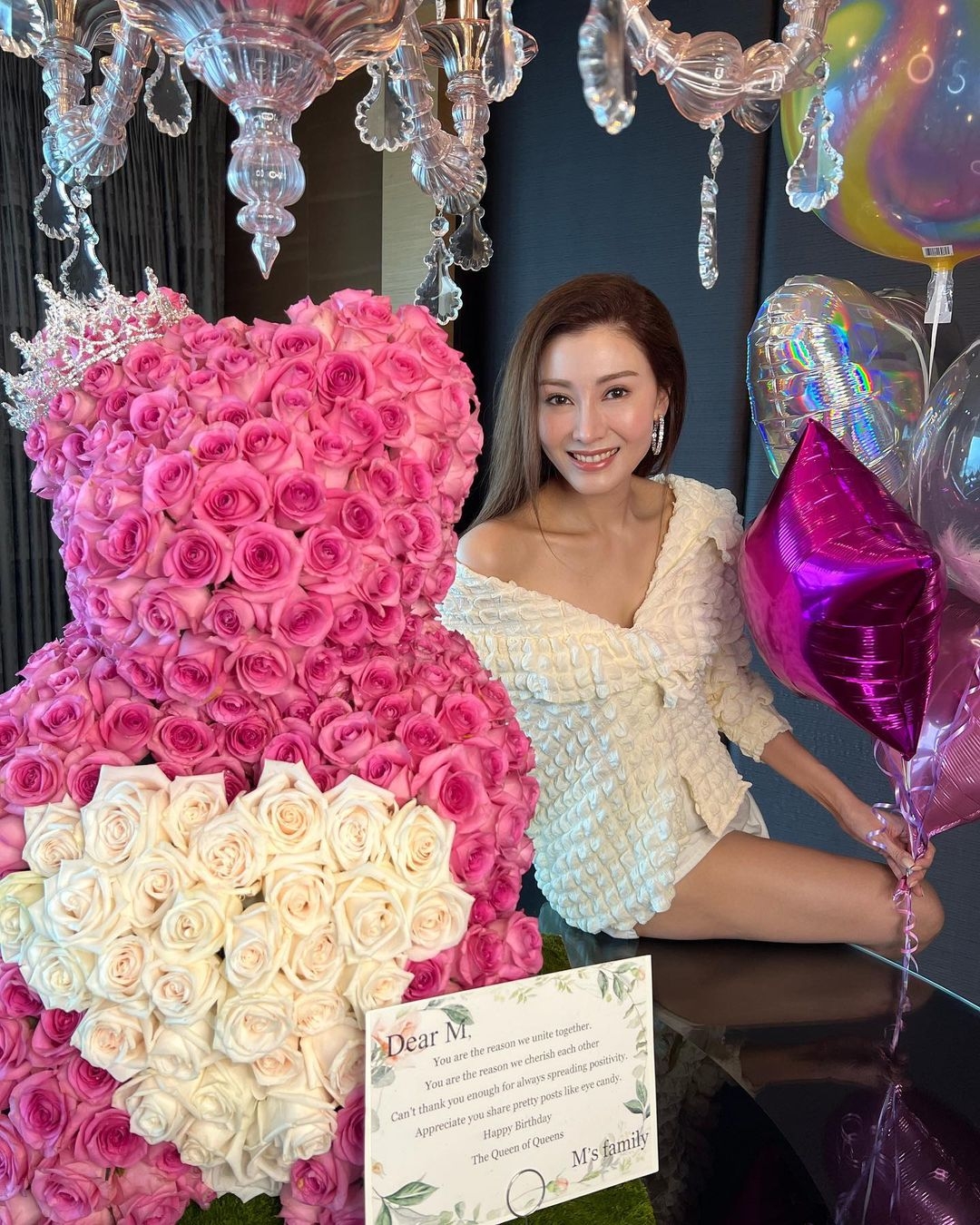 有「大美人」之稱