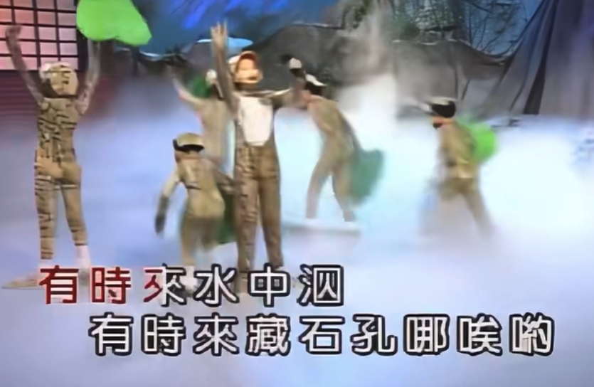 小時候的王心凌已經經常站C位