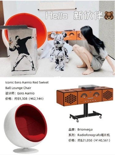 網友做的整合圖