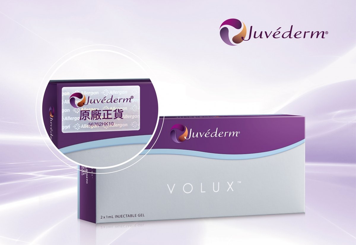 全線產品都由法國製造，外盒還有防偽鐳射標籤，令大家靚得安心～